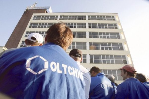 Acţiunile Oltchim, suspendate de la tranzacţionare